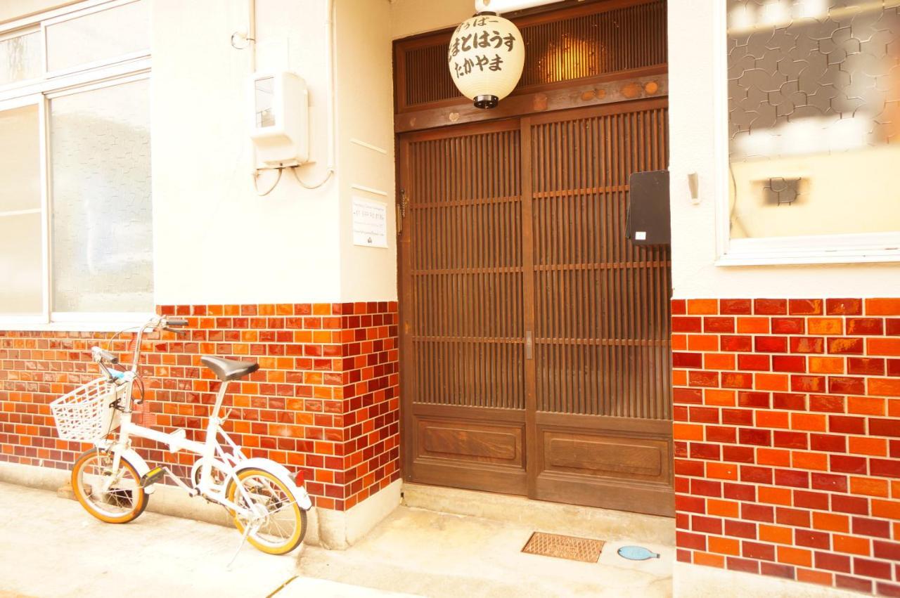 Villa Super Tomato House Takayama Takayama  Esterno foto